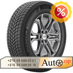  Michelin X-Ice Snow SUV 235/50R20 104T  CAN