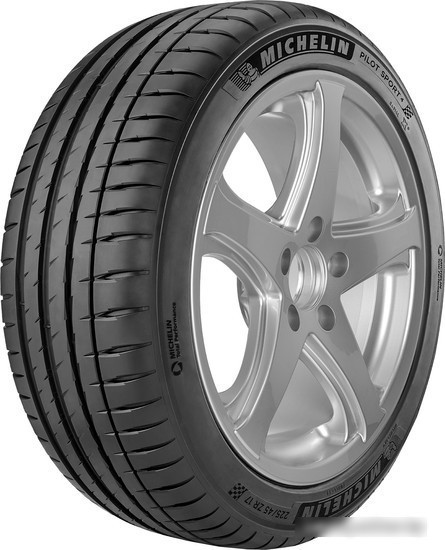 Michelin Pilot Sport 4 225/45R18 95W
