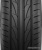 Nexen N'Fera Primus V 215/65R16 98H