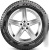 Pirelli Winter Ice Zero 185/60R14 82T