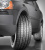 Continental ContiCrossContact UHP 235/55R19 105W Continental ContiCrossContact UHP 235/55R19 105W