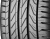 Continental UltraContact 225/55R18 98V