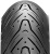 Pirelli Angel Scooter 120/70R12 51P TL