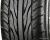 Maxxis Victra MA-Z4S 195/50R15 86V