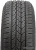 Nexen Roadian HTX RH5 255/65R18 111T Nexen Roadian HTX RH5 255/65R18 111T