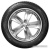 Sailun Ice Blazer Alpine+ 195/65R14 89T