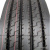 Mirage MG660 315/80R22.5 156/152L 20PR