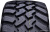 Gripmax Mud Rage M/T 265/70R17 121/118Q OWL