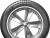 Sailun Ice Blazer Arctic Evo 275/40R21 107T