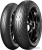 Pirelli Angel GT II 120/60R17 55W