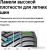 Hankook Kinergy 4S2 X SUV H750A 225/55R19 103W