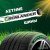 Grenlander L-ZEAL56 305/35R20 107V XL