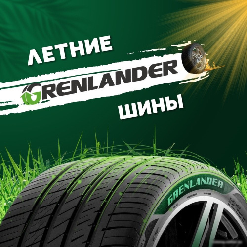 Grenlander COLO H02 235/65R17 104H