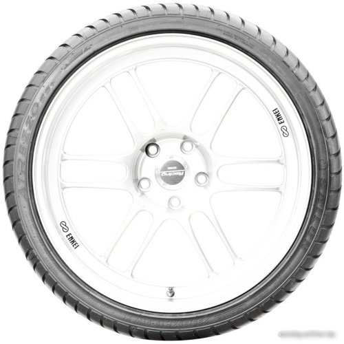 Sailun Atrezzo ZSR 225/40R18 92Y (run-flat)