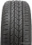 Nexen Roadian HTX RH5 235/65R18 110H (run-flat)