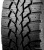 Maxxis Presa Spike MA-SLW 205/70R15C 106/104Q Maxxis Presa Spike MA-SLW 205/70R15C 106/104Q