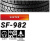 Sunfull SF-982 245/40R18 97H