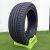 Bearway BW777 235/45R20 100V