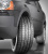 Continental ContiCrossContact UHP 235/55R20 102W