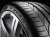 Pirelli P Zero 275/40R19 101Y