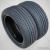 Roador Amaro 777 275/45R20 110V