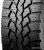 Maxxis Presa Spike MA-SLW 225/65R16C 112/110Q Maxxis Presa Spike MA-SLW 225/65R16C 112/110Q