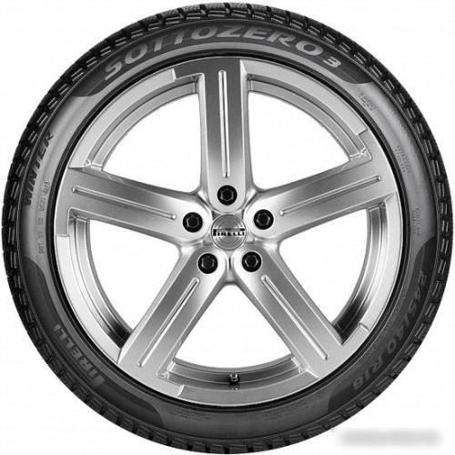 Pirelli Winter Sottozero Serie 3 225/50R18 95H (run-flat)