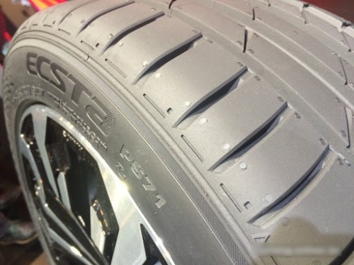 Kumho Ecsta PS71 235/35R20 92Y XL