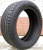 Triangle TR918 205/50R15 89V Triangle TR918 205/50R15 89V