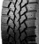 Maxxis Presa Spike MA-SLW 215/75R16C 116/114Q