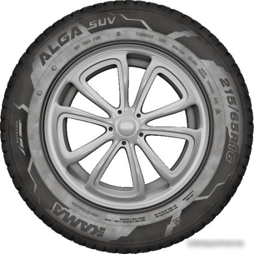 KAMA ALGA SUV (HK-532) 215/65R16 102T (шипы)