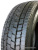 Mirage MG628 235/75R17.5 143/141J 16PR
